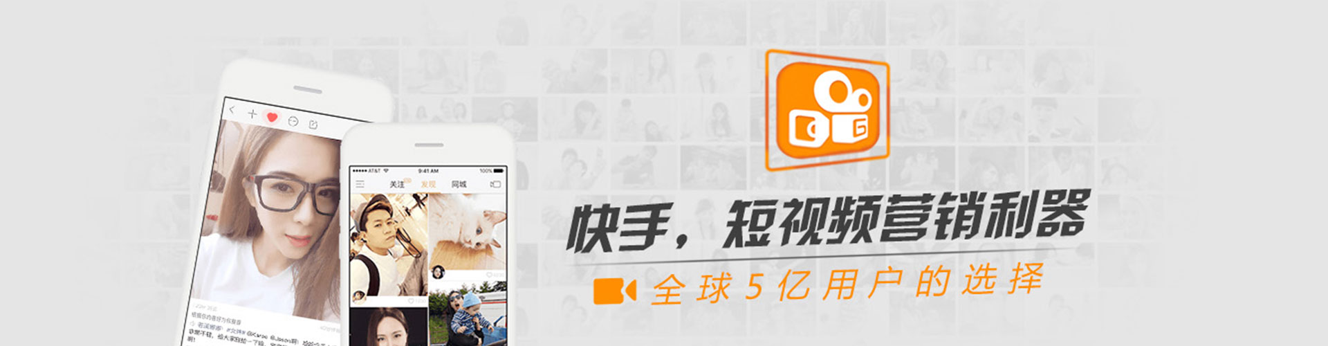 奉节百度推广返点
