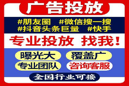 推广开户的五大成功案例分享